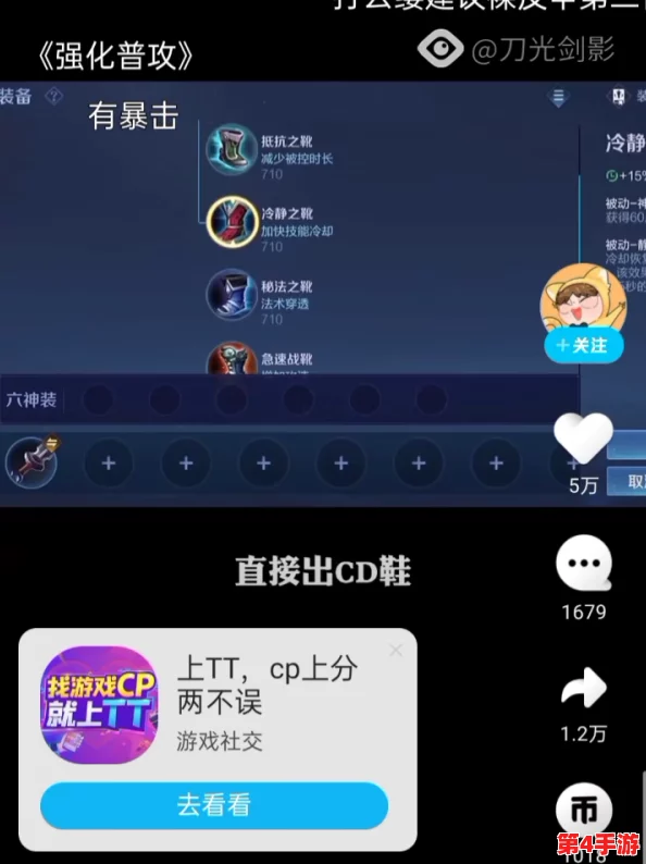 精通星之破晓：云樱角色全方位策略指南与进阶玩法大全，解锁超凡战斗技巧！
