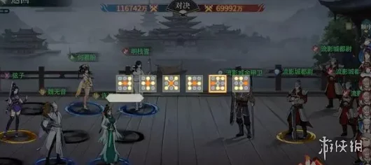 探秘江湖如梦:高效获取精力的策略与实战技巧全攻略 探秘江湖如梦:高效获取精力的策略与实战技巧全攻略