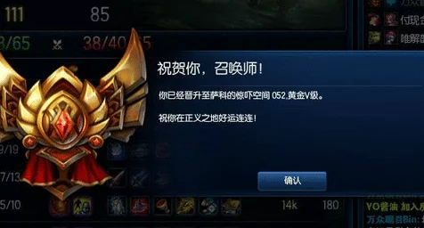 荣耀之巅：探秘王者荣耀中哪位幕后大佬引领最强排位风云