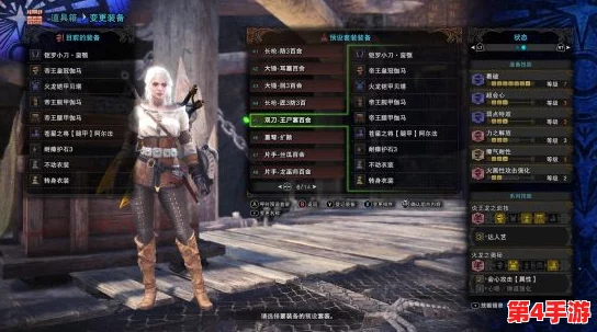 探秘《怪物猎人》系列：霸主与历战王强度终极较量，谁才是狩猎场的真正王者？