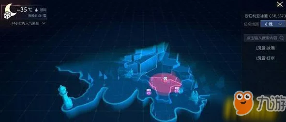 探索《暗喻幻想》Demo创意边界：融合多元元素，增强包容性体验的策略构建