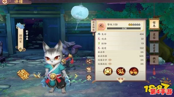 云梦时歌探秘：解锁小黑猫隐秘任务全攻略，隐藏彩蛋揭秘与高效寻找策略