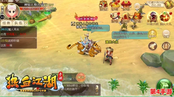 《热血江湖》深度对比：探索各门派防御体系，揭秘谁才是高防之王？