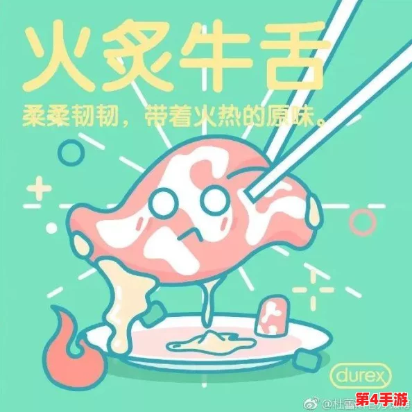 草莓污视频：网友热议这部作品的情节设定与角色发展，纷纷表示期待续集的到来！