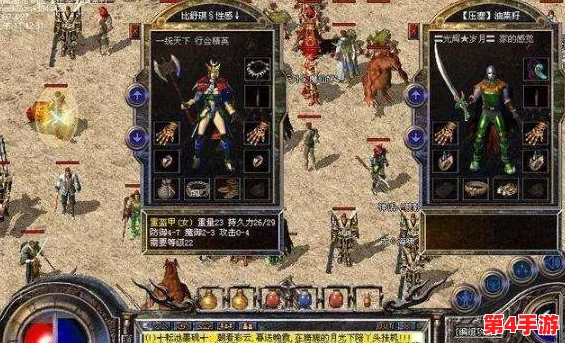 《原神》玩家必看！佛目珠全收集攻略：提瓦特大陆上的神秘宝藏等你来寻
