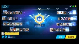 2024年度必玩！精选十大爆笑沙雕游戏排行，解锁欢乐新纪元