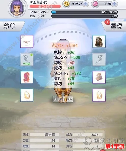 全面攻略：探索《天天打波利》职业特性与属性加点策略，优化角色成长路径