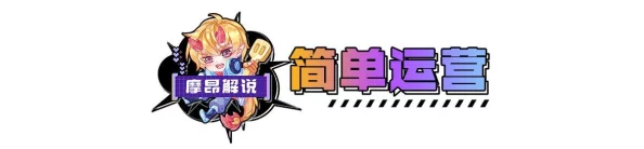 金铲铲之战:揭秘符文大陆全新传奇宝典,解锁隐藏英雄与策略奥秘的终极指南 金铲铲之战:揭秘符文大陆全新传奇宝典,解锁隐藏英雄与策略奥秘的终极指南
