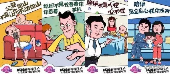 左右为难1v3兄妹:在复杂的家庭关系中,面对三位兄妹之间的矛盾与选择,如何平衡情感与责任? 左右为难1v3兄妹:在复杂的家庭关系中,面对三位兄妹之间的矛盾与选择,如何平衡情感与责任?