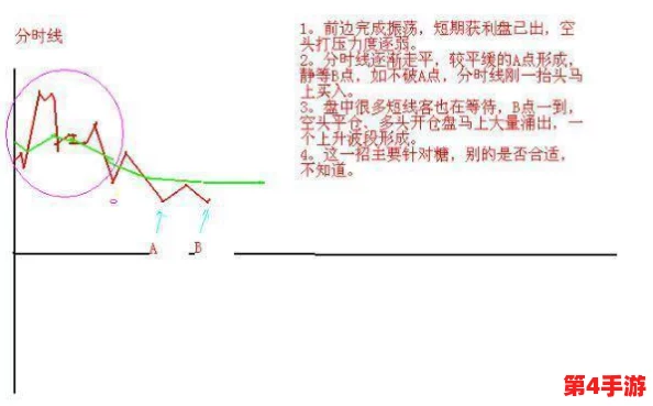 日本xxx69：解读背后的流行趋势与文化现象之探索