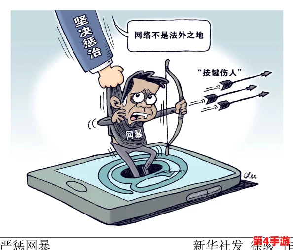 撅好了,自己报数,姜实践：在自我管理与团队协作中，如何有效提升个人责任感与集体意识的思考与实践