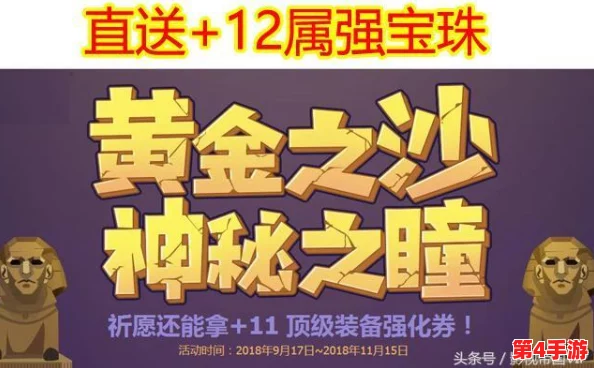 《时空猎人3》高效体力恢复策略:全面掌握获取与分配体力的实用技巧与方法 《时空猎人3》高效体力恢复策略:全面掌握获取与分配体力的实用技巧与方法