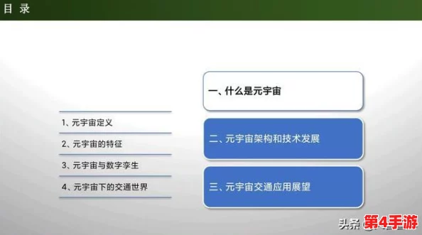 91九色在线:探索多样化的在线服务与用户评价,揭示品质与体验的完美结合 91九色在线:探索多样化的在线服务与用户评价,揭示品质与体验的完美结合