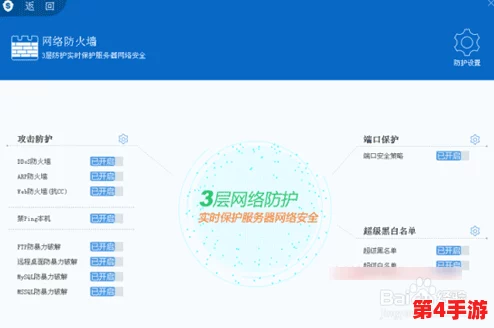 高清vpswindows另类乱:在虚拟私人服务器中体验高画质Windows系统的独特魅力与多样化应用 高清vpswindows另类乱:在虚拟私人服务器中体验高画质Windows系统的独特魅力与多样化应用