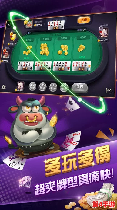 探索2024年度最风靡的百分之一手游佳作:精选高人气休闲娱乐新宠排行榜 探索2024年度最风靡的百分之一手游佳作:精选高人气休闲娱乐新宠排行榜
