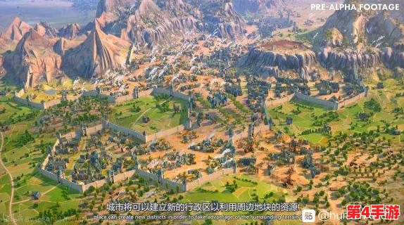 文明VI策略深究：最佳建城地形选择，解锁城市繁荣与扩张奥秘