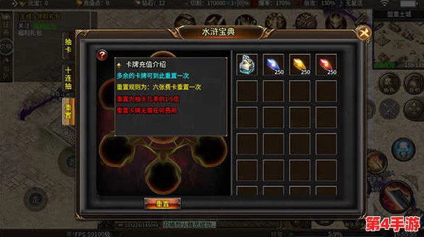 沙威玛传奇：独家金币速刷策略，轻松解锁游戏新篇章与豪华装备