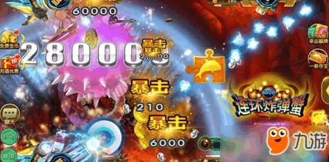 2024年度龙王游戏盛宴：精选耐玩佳作，探索龙宫奇境，尽享沉浸式龙神之旅合集