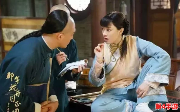 善良的女儿中字头特别篇剧情解析：深入剖析角色发展与情感纠葛，展现家庭关系中的复杂性与温暖