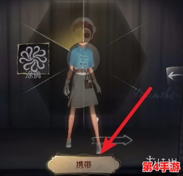 全面剖析《第五人格》中法罗女士的制胜策略：揭秘她与各角色间的独特克制与制衡关系
