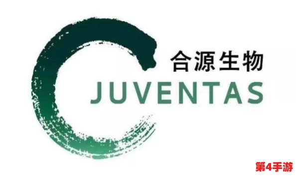深入探讨gy2024钙在生物合成中的重要角色与应用前景 深入探讨gy2024钙在生物合成中的重要角色与应用前景