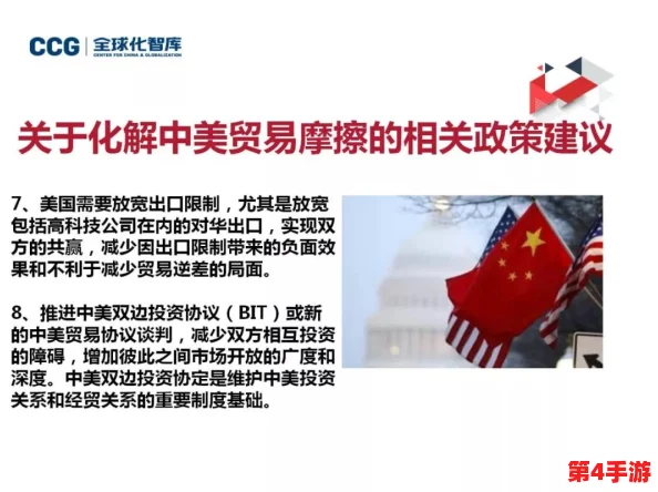 s货是不是欠g了MBA智库做？看潮流趋势与市场反响的深度分析