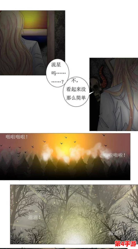 绝区零：揭秘欺骗与背叛交织的隐秘剧情委托，全面攻略助你智取胜利之路