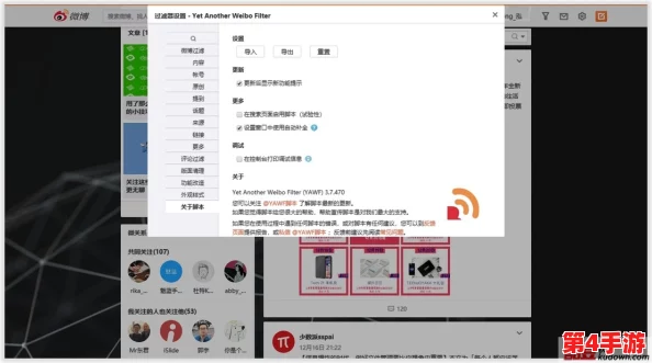 中国X站便捷下载方式,免费安装指南及推荐指数:★★★★☆ 中国X站便捷下载方式,免费安装指南及推荐指数:★★★★☆