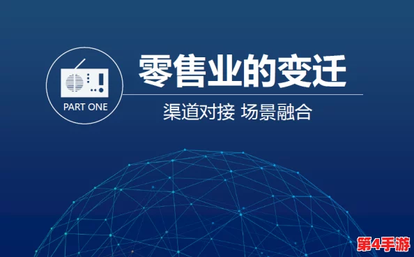 创新三角洲地区特色动植物产品线上营销与实体融合销售策略探索