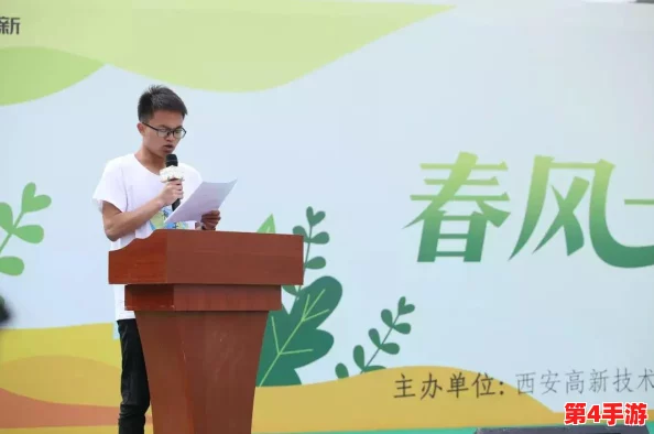 同城夜约社交技巧：精准发送吸引信息，巧妙回应共筑浪漫氛围指南