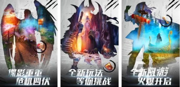 2024年必玩热门游戏精选:探索最新潮流,下载顶尖大作全集指南 2024年必玩热门游戏精选:探索最新潮流,下载顶尖大作全集指南