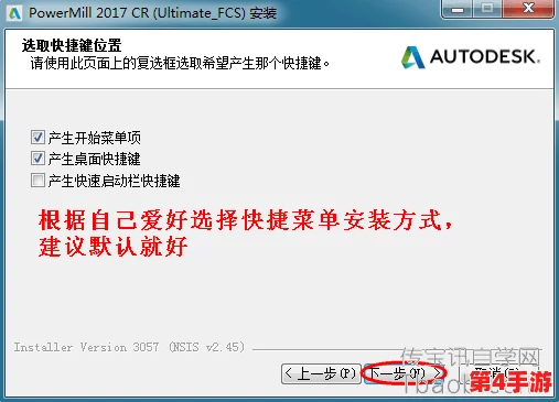 桶宁荣荣的模拟器软件：网友评价称其操作简单，功能强大，深受用户喜爱，成为热门选择