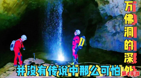 探索西普大陆手游：揭秘哈尼熊隐秘栖息地，全方位指引寻找萌宠之旅