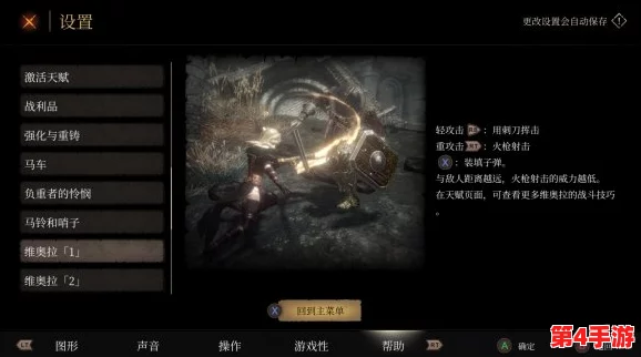 《理智边缘》：探索心理惊悚与策略解谜的跨界游戏类型深度剖析