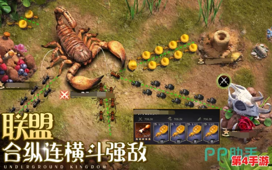 2024年精选策略手游盛宴：探索经典耐玩之作，一站式下载攻略大全