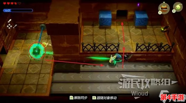 探索《塞尔达传说》奥秘：解锁格鲁德圣域二楼隐秘宝箱的独步策略与技巧