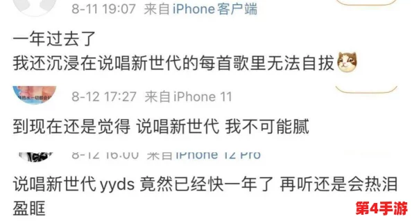 17c.cm：深入解析这一独特标识背后的含义与应用，揭示其在数字世界中的重要性和影响力