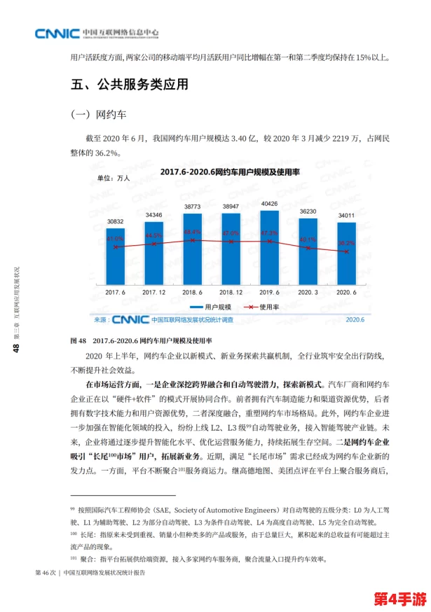hl10cool黑料正能量：理解真相，看到积极一面