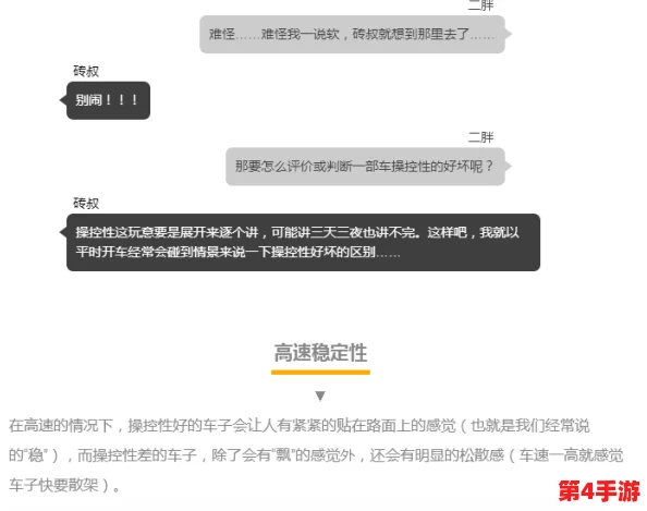 究惑r18车不适请退，这款车性能优越，操控灵敏，给我带来了极大的驾驶乐趣，强烈推荐！