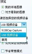 18款禁用b站视频，令人震惊的内容与背后原因深度解析