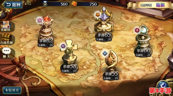 探索梦幻模拟战:炼狱之力的最佳适配英雄与全面属性剖析指南 探索梦幻模拟战:炼狱之力的最佳适配英雄与全面属性剖析指南