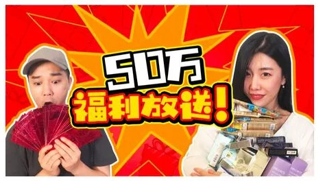 独家揭秘：2024年闹闹天宫最新兑换码大放送，尊享专属福利限时抢领！