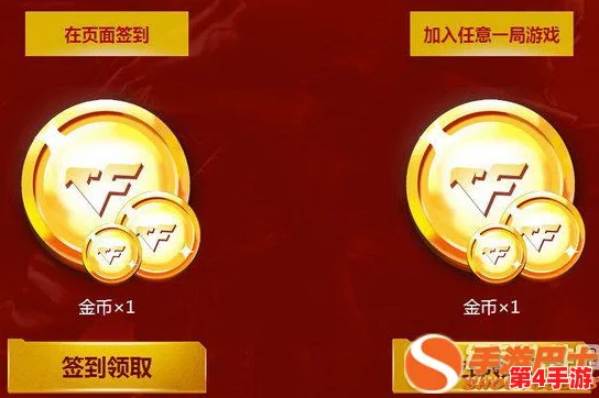 独家揭秘：2024年闹闹天宫最新兑换码大放送，尊享专属福利限时抢领！