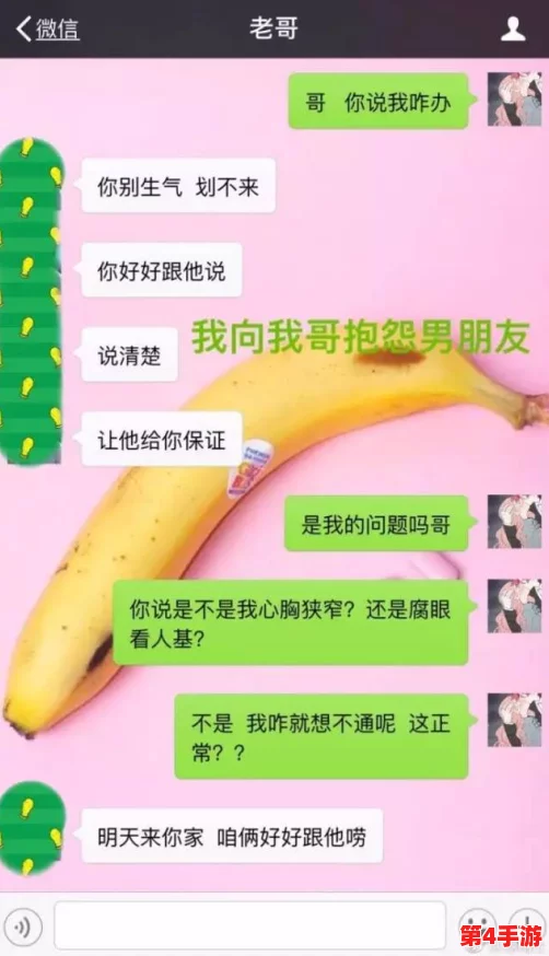 农民工洗澡GAy2023com：用户热评，洗浴环境卫生优秀，服务态度极佳，体验非常棒！