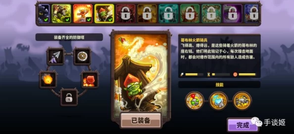 卡牌世界深度探索：装备潜能解锁策略与全面剖析指南