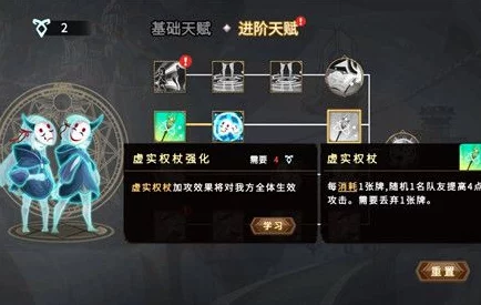 灵魂宝戒：双姝并肩，武器绝配策略全解析——打造无敌战斗组合指南