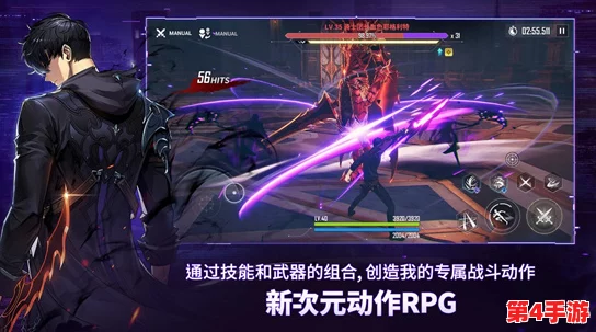 独家揭秘：《我独自升级崛起》全面兑换码宝藏库，海量福利一键解锁攻略！