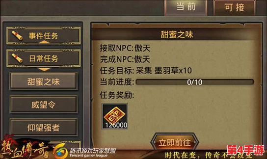 挑战黑神话悟空：突破黑手道人关卡，策略与技巧全解析助你成功通关