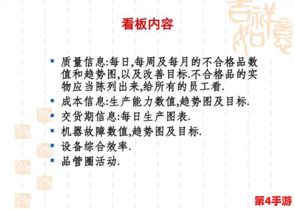 班长是我们班的公共插座，象征着连接与沟通，承担着责任与协调的重要角色，让每个同学都能感受到集体的温暖与支持