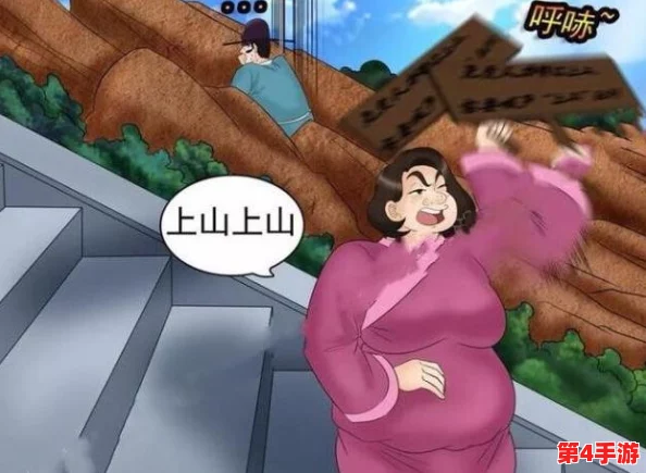 成全世界免费高清观看漫画,网友纷纷表示:“这个平台真不错,终于可以免费看到这么多精彩的漫画了!” 成全世界免费高清观看漫画,网友纷纷表示:“这个平台真不错,终于可以免费看到这么多精彩的漫画了!”